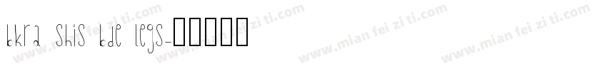 bkra shis bde legs字体转换